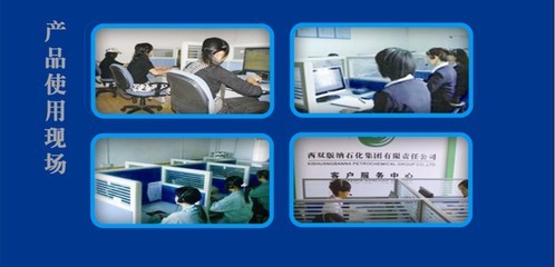 液化气呼叫配送系统 深圳市普燃计算机软件科技的创新实践与价值